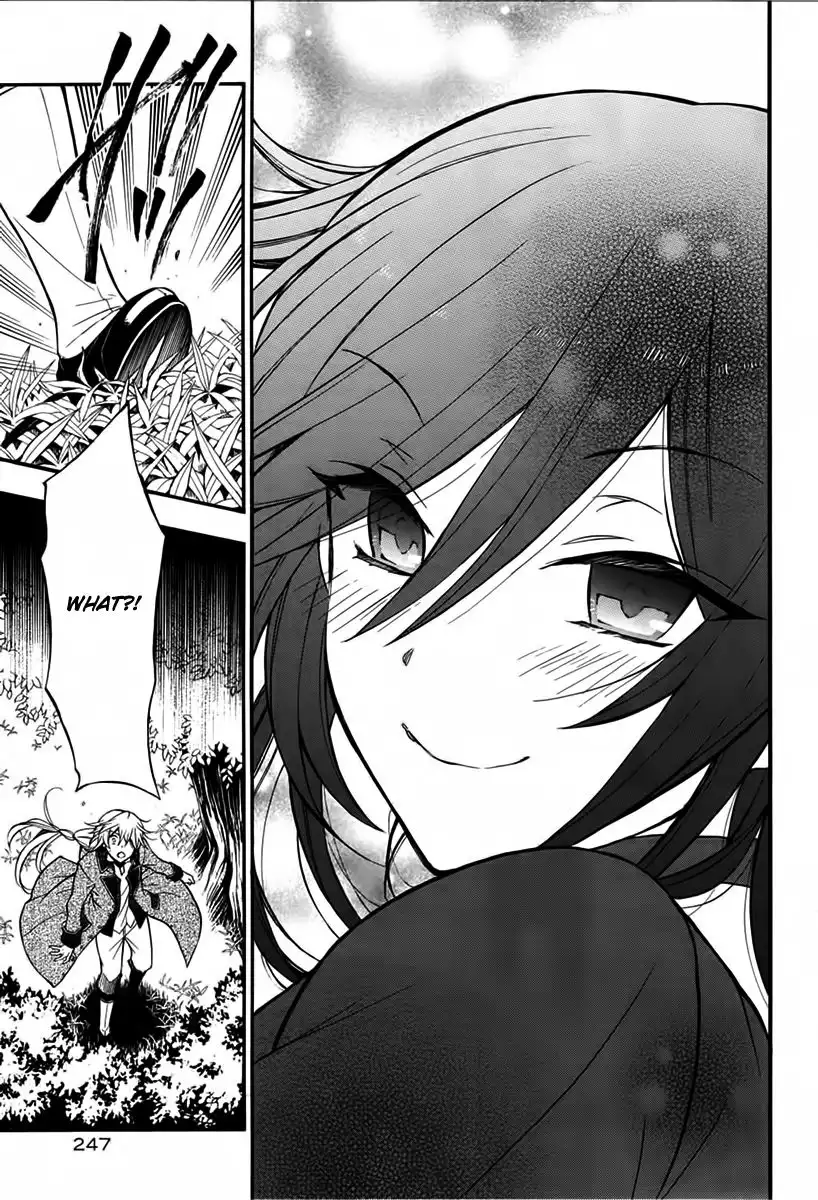 Pandora Hearts Chapter 69 25